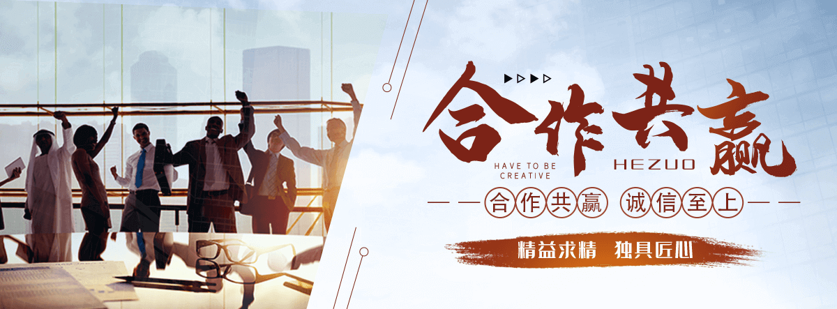 北碚正规的火烧板厂家